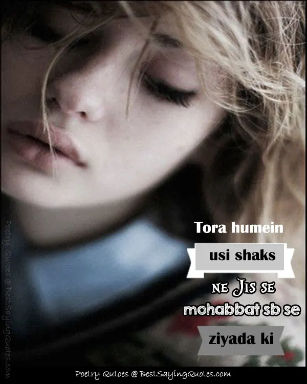 Poetry Quotes About Sad Love